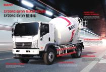 Truck Mixer- SY204C-6Y(V) - 1