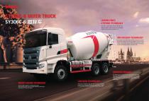 Truck Mixer- SY306C-6 - 1