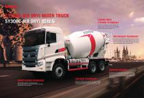 Truck Mixer-SY308C-8(R Dry) - 1