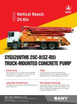 Truck-mounted Concrete Pump-SYG5200THB 25C-8(SZ-RU) - 1