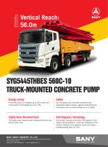 Truck-mounted Concrete Pump- SYG5445THBES 560C-10 - 1