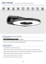 EXC Solar Outdoor Wall Lamps Catalog - 9