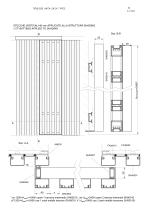 SHADING TECHNICAL CATALOGUE-23