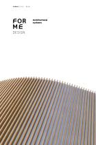SKIN Indoor & outdoor aluminum wall cladding-6