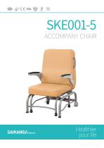 SKE001-5 Accompany Chair