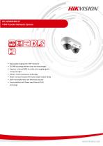 DS-2CD6D42G0-IS-1