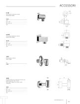 ACCESSORI-3