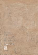 MANISES-19