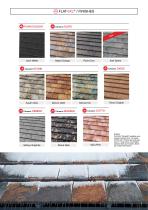 PREMIUM roof tiles - 9