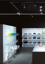 Zoom spot series catalogue-13