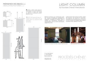 Light Column - 1