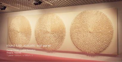 AKQ Catalogue 2011 - Acoustic wall panels - 29