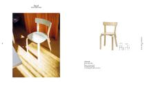Artek Essentials Catalogue 2025-12
