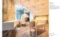 Artek Spaces 2018-17