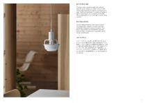 KORI COLLECTION TAF Studio 2023-3