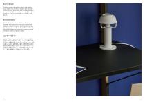 KORI COLLECTION TAF Studio 2023-7