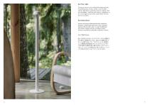 KORI COLLECTION TAF Studio 2023-9
