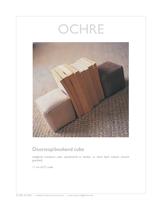 Doorstop/bookend cube - 1