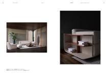 Living/Sofa-14