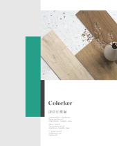 Columbia-9