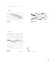 Marmi Gold & Marmi White-19