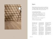 Opera-6