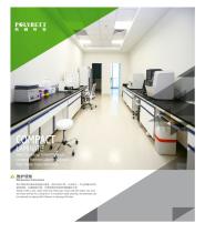 Polybett Compact Laminate Board-11