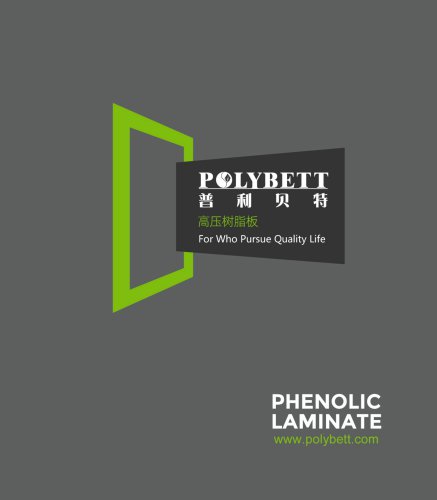 Polybett Phenolic Laminate Board