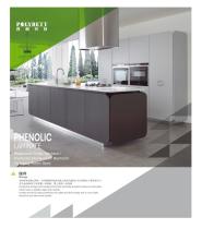 Polybett Phenolic Laminate Board-5