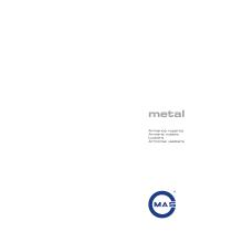 metal-3
