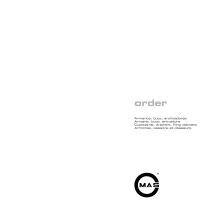 order-3