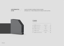 86 series micro ventilation window-3