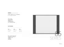 86 series micro ventilation window-4