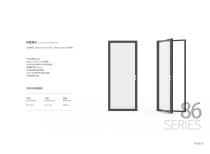86 Series Ultra-Slim Swing Door-4