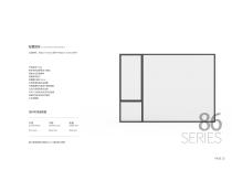 86 Series Ultra-Slim Tilt & Turn Window-4