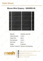 Woven wire drapery - QKWWD-06-1
