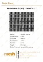 Woven wire drapery - QKWWD-12-1