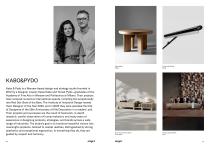 Enger 2026 General Catalog-15