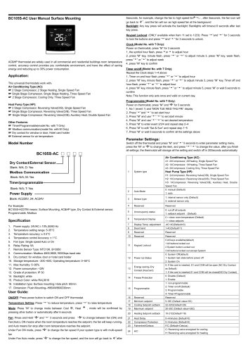 Breeze BC105S-AC&HP Datasheet