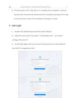 Compact Speed Gate  Operation Management Manual  V1.4 Updated on November 25, 2025-7