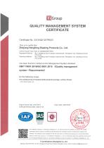 ISO Quality Management System-2