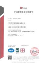 ISO Quality Management System-3