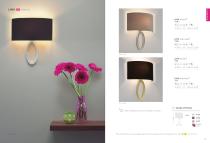 interior lighting - 7