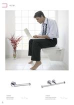 NOW Bathroom Accessories - 8