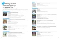 2013 Network Catalogue-7