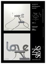 LOVE, Valet Hanger and Robe Hook.-2