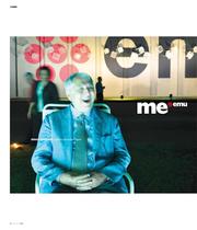 EMU-MEEMU 2012-20