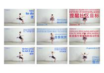schaise-12