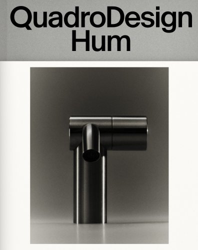HUM catalog 2025