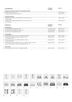 SUNWING® CASA-4
